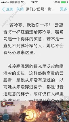 爱游戏网页版登陆